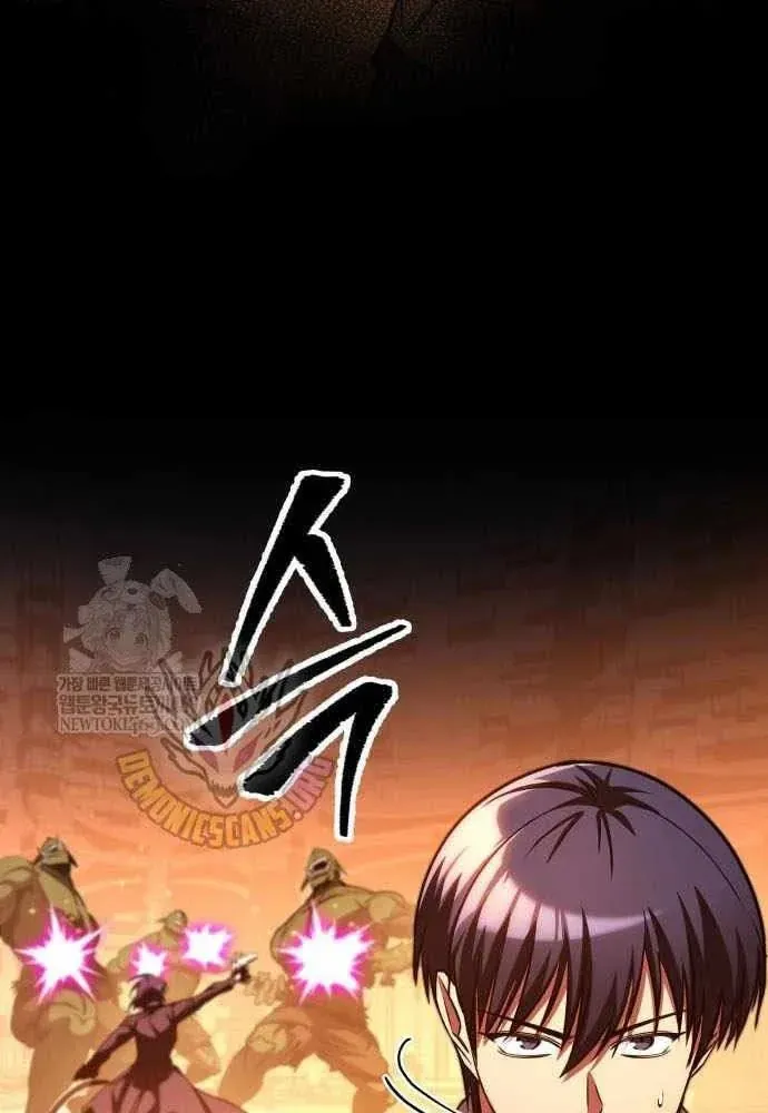 Cuốn Sách Chiến Lược Hàng Đầu Mà Chỉ Tôi Mới Có Thể Nhìn Thấy Chap 105 - Next Chap 104