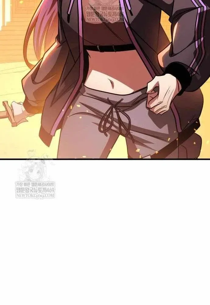 Cuốn Sách Chiến Lược Hàng Đầu Mà Chỉ Tôi Mới Có Thể Nhìn Thấy Chap 105 - Next Chap 104