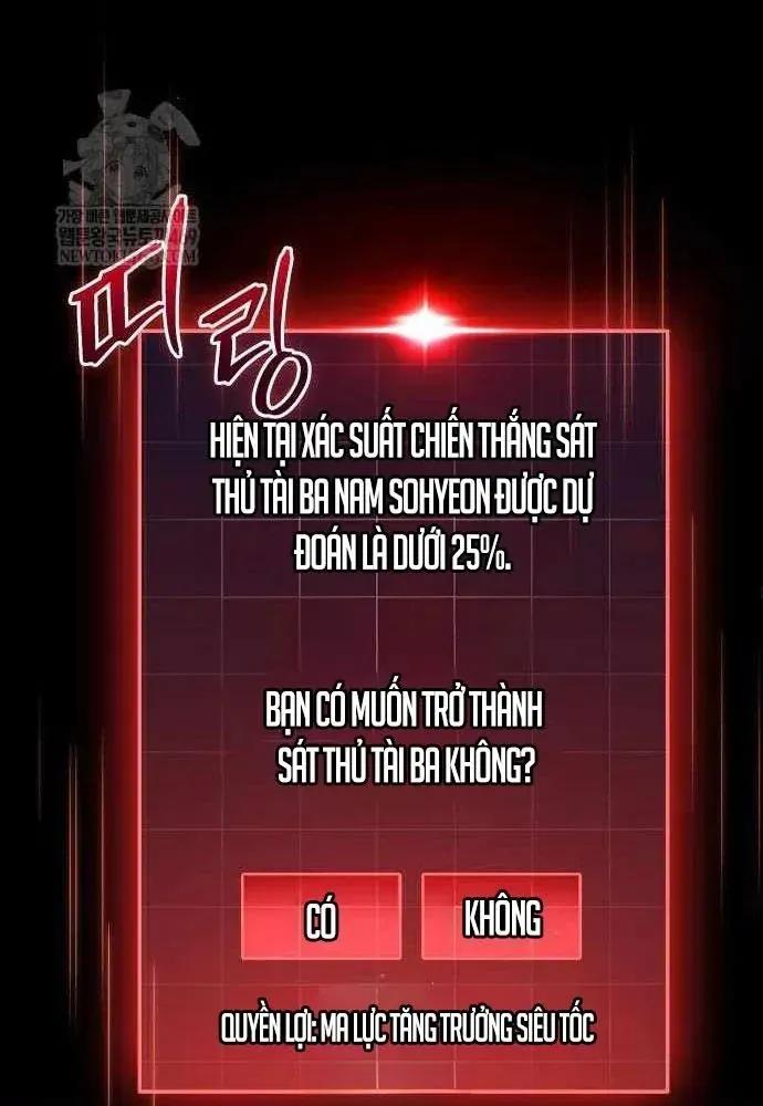 Cuốn Sách Chiến Lược Hàng Đầu Mà Chỉ Tôi Mới Có Thể Nhìn Thấy Chap 105 - Next Chap 104