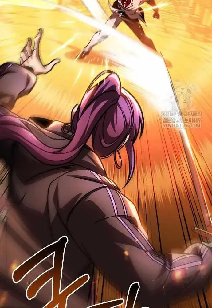 Cuốn Sách Chiến Lược Hàng Đầu Mà Chỉ Tôi Mới Có Thể Nhìn Thấy Chap 105 - Next Chap 104