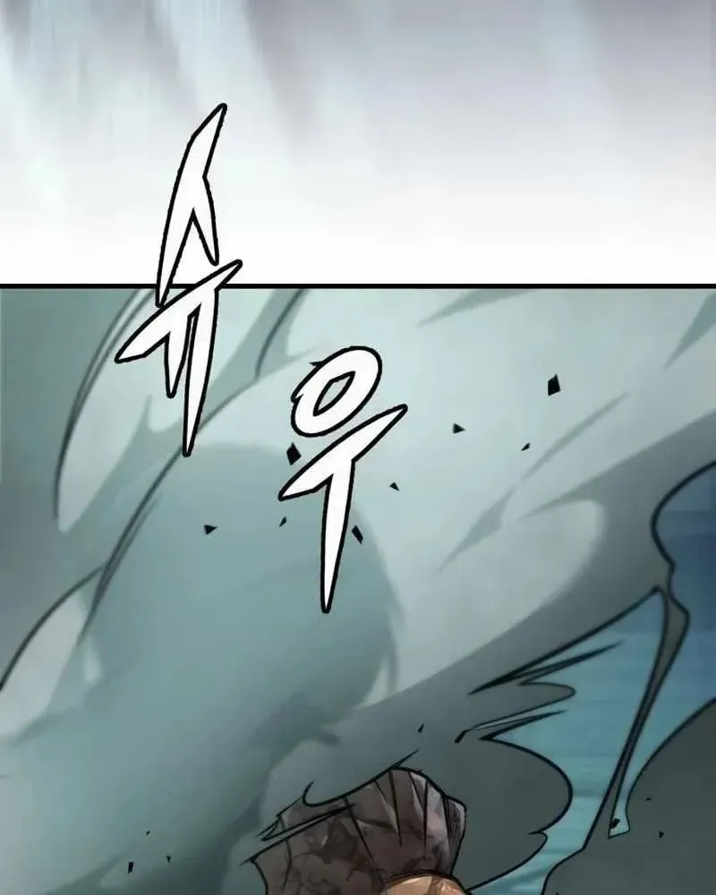 Cuốn Sách Chiến Lược Hàng Đầu Mà Chỉ Tôi Mới Có Thể Nhìn Thấy Chap 106 - Next Chap 105