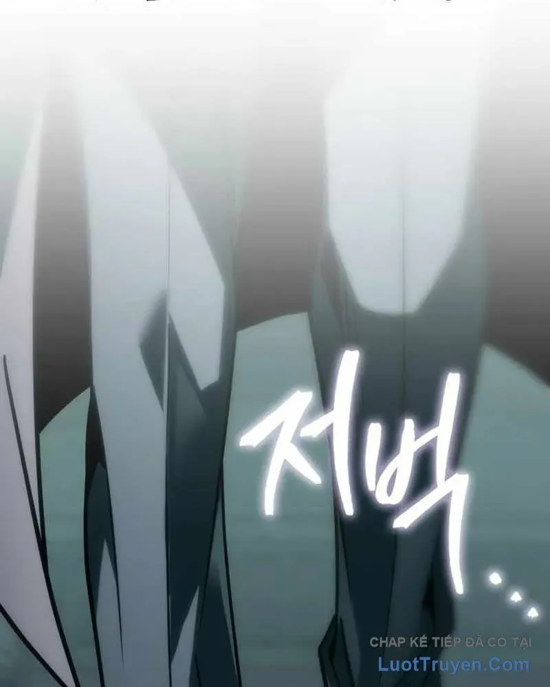 Cuốn Sách Chiến Lược Hàng Đầu Mà Chỉ Tôi Mới Có Thể Nhìn Thấy Chap 106 - Next Chap 105