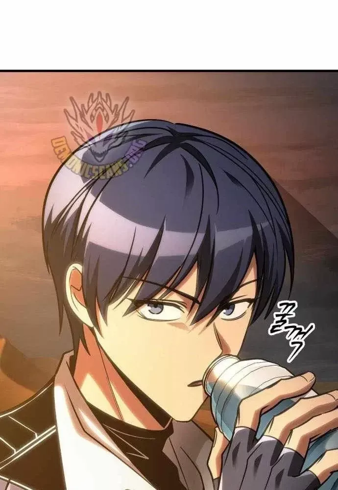 Cuốn Sách Chiến Lược Hàng Đầu Mà Chỉ Tôi Mới Có Thể Nhìn Thấy Chap 107 - Next Chap 106