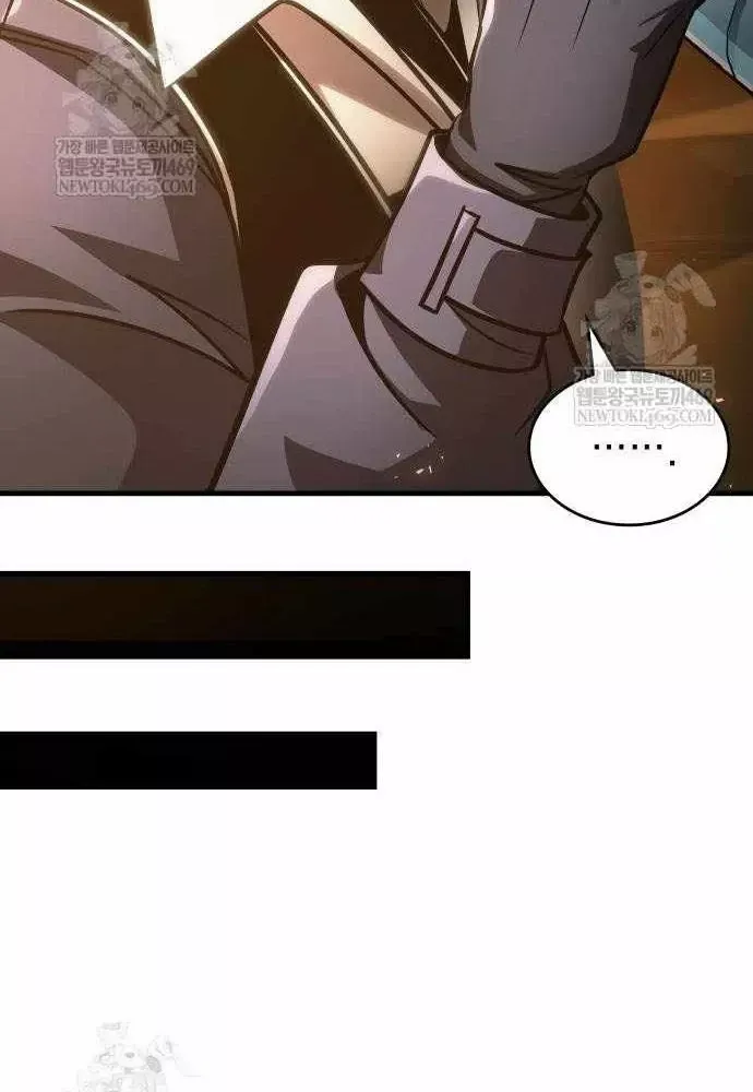 Cuốn Sách Chiến Lược Hàng Đầu Mà Chỉ Tôi Mới Có Thể Nhìn Thấy Chap 107 - Next Chap 106