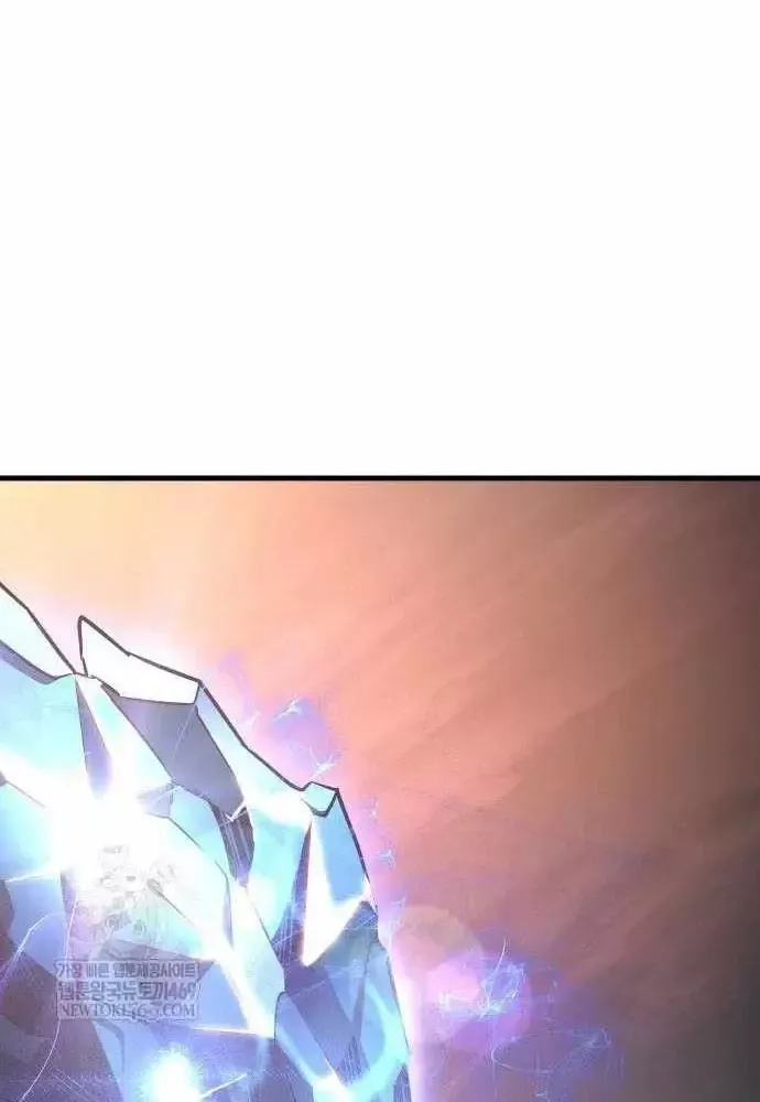 Cuốn Sách Chiến Lược Hàng Đầu Mà Chỉ Tôi Mới Có Thể Nhìn Thấy Chap 107 - Next Chap 106