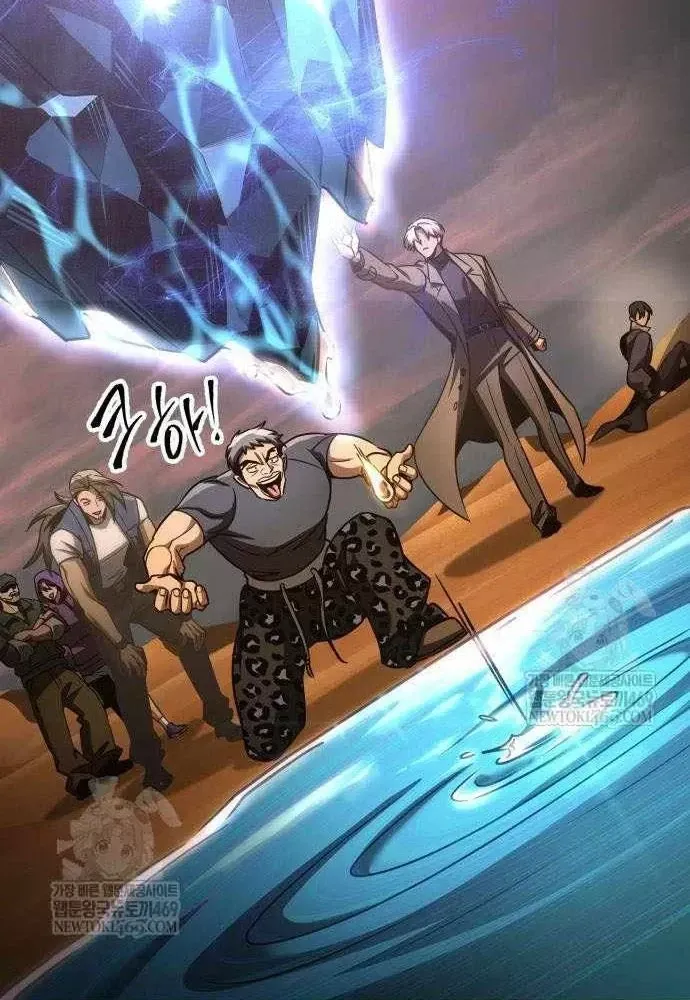 Cuốn Sách Chiến Lược Hàng Đầu Mà Chỉ Tôi Mới Có Thể Nhìn Thấy Chap 107 - Next Chap 106