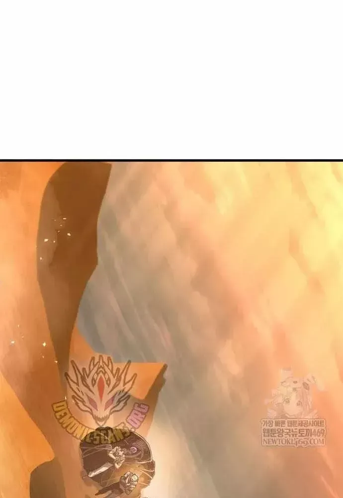 Cuốn Sách Chiến Lược Hàng Đầu Mà Chỉ Tôi Mới Có Thể Nhìn Thấy Chap 107 - Next Chap 106