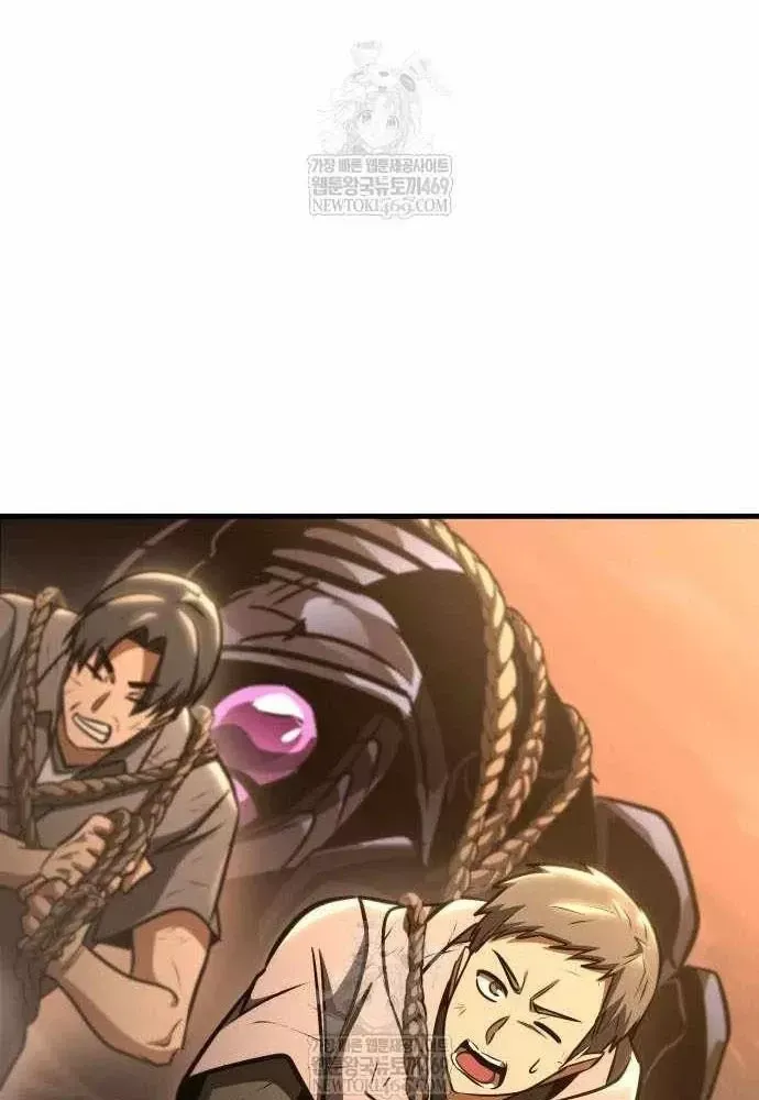 Cuốn Sách Chiến Lược Hàng Đầu Mà Chỉ Tôi Mới Có Thể Nhìn Thấy Chap 107 - Next Chap 106