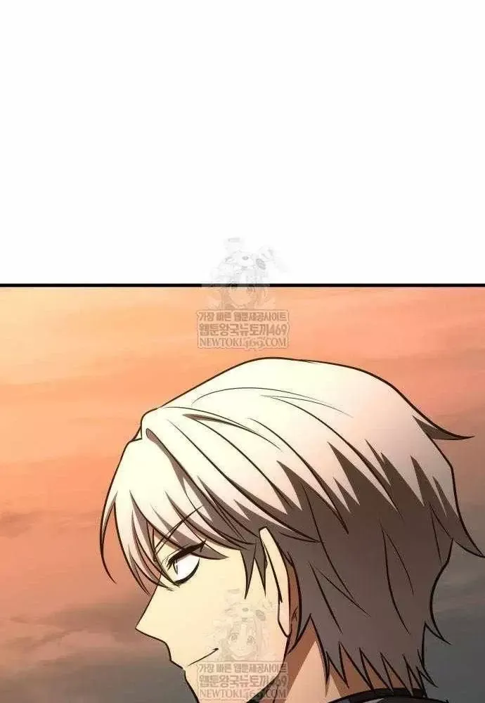 Cuốn Sách Chiến Lược Hàng Đầu Mà Chỉ Tôi Mới Có Thể Nhìn Thấy Chap 107 - Next Chap 106