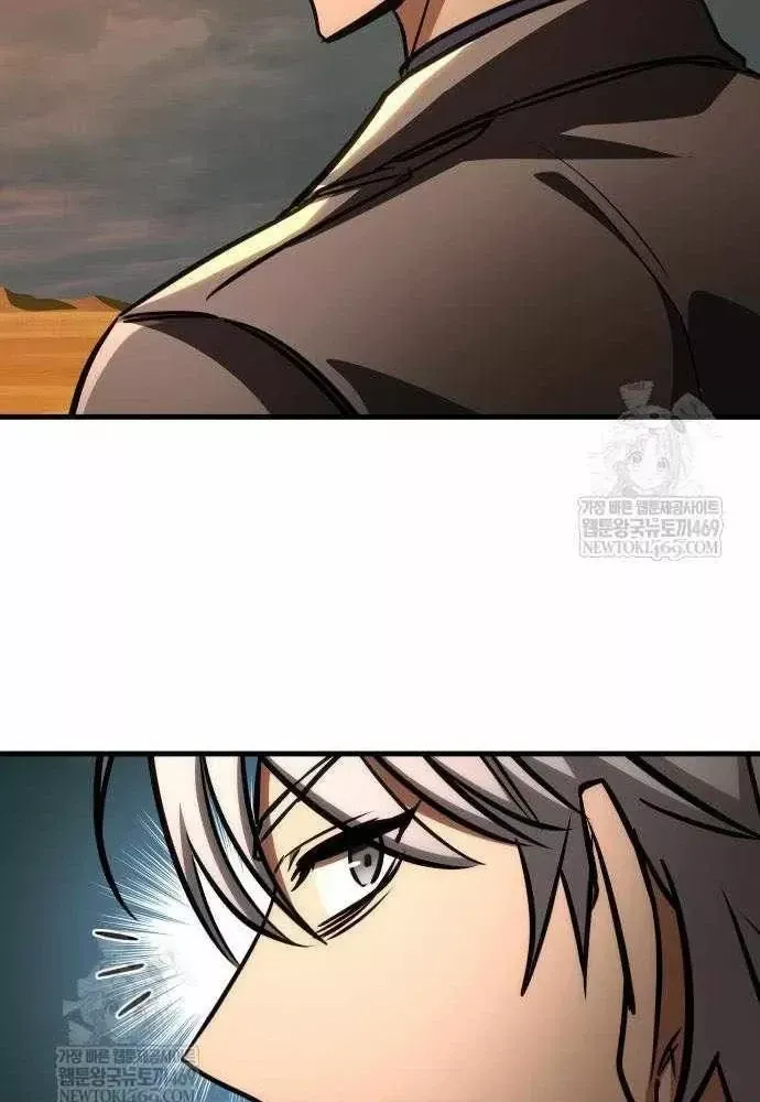 Cuốn Sách Chiến Lược Hàng Đầu Mà Chỉ Tôi Mới Có Thể Nhìn Thấy Chap 107 - Next Chap 106