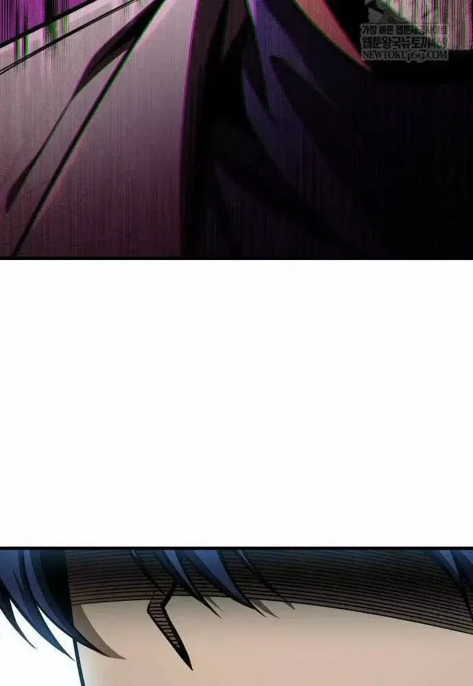 Cuốn Sách Chiến Lược Hàng Đầu Mà Chỉ Tôi Mới Có Thể Nhìn Thấy Chap 107 - Next Chap 106