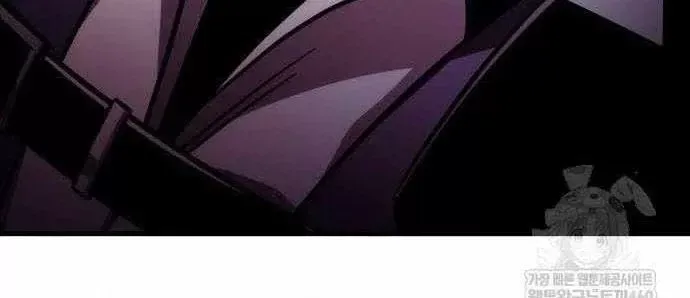 Cuốn Sách Chiến Lược Hàng Đầu Mà Chỉ Tôi Mới Có Thể Nhìn Thấy Chap 107 - Next Chap 106