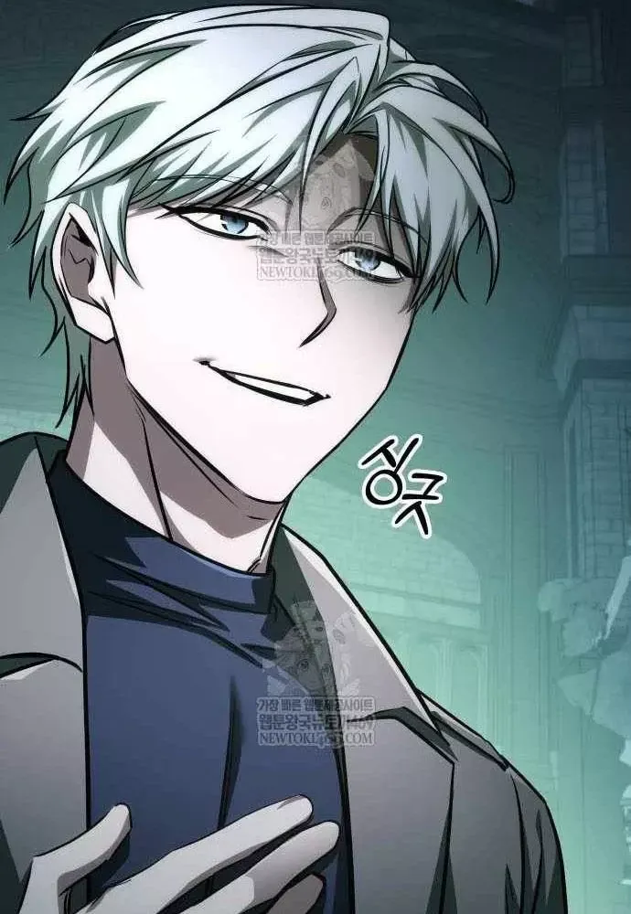 Cuốn Sách Chiến Lược Hàng Đầu Mà Chỉ Tôi Mới Có Thể Nhìn Thấy Chap 107 - Next Chap 106