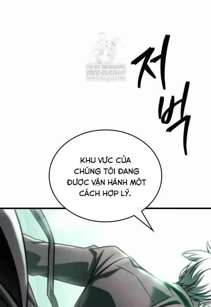 Cuốn Sách Chiến Lược Hàng Đầu Mà Chỉ Tôi Mới Có Thể Nhìn Thấy Chap 107 - Next Chap 106