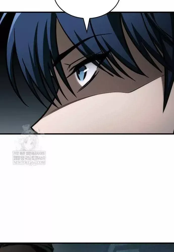 Cuốn Sách Chiến Lược Hàng Đầu Mà Chỉ Tôi Mới Có Thể Nhìn Thấy Chap 107 - Next Chap 106