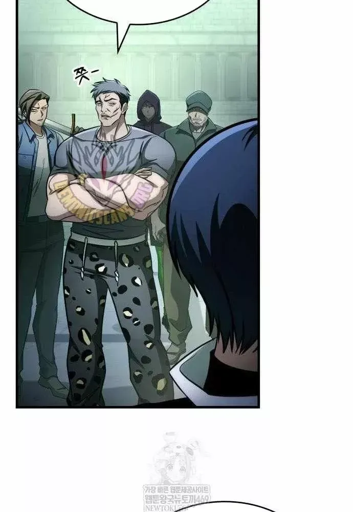 Cuốn Sách Chiến Lược Hàng Đầu Mà Chỉ Tôi Mới Có Thể Nhìn Thấy Chap 107 - Next Chap 106