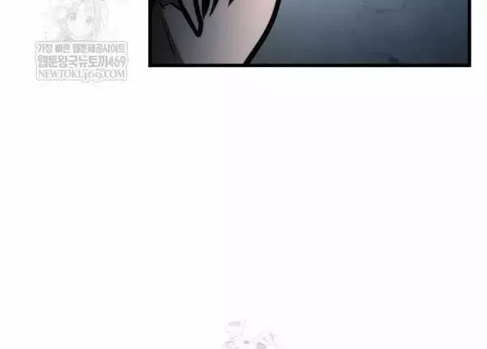 Cuốn Sách Chiến Lược Hàng Đầu Mà Chỉ Tôi Mới Có Thể Nhìn Thấy Chap 107 - Next Chap 106