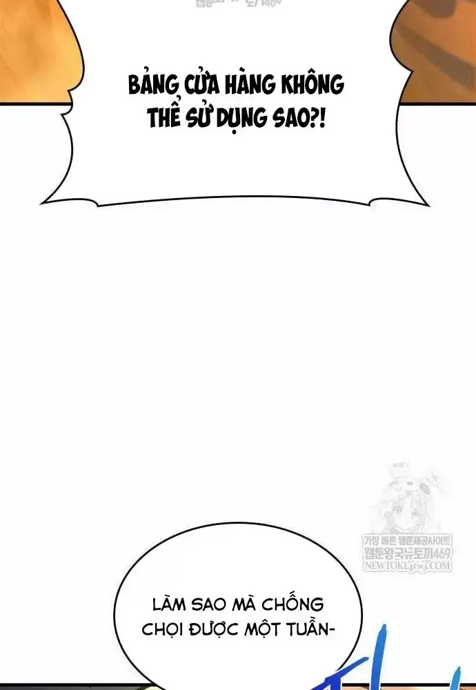 Cuốn Sách Chiến Lược Hàng Đầu Mà Chỉ Tôi Mới Có Thể Nhìn Thấy Chap 107 - Next Chap 106