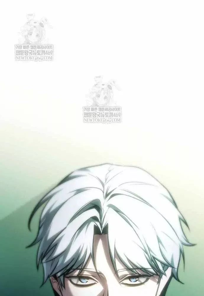 Cuốn Sách Chiến Lược Hàng Đầu Mà Chỉ Tôi Mới Có Thể Nhìn Thấy Chap 107 - Next Chap 106