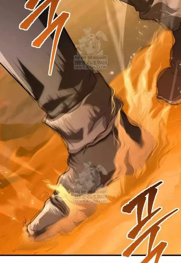 Cuốn Sách Chiến Lược Hàng Đầu Mà Chỉ Tôi Mới Có Thể Nhìn Thấy Chap 107 - Next Chap 106