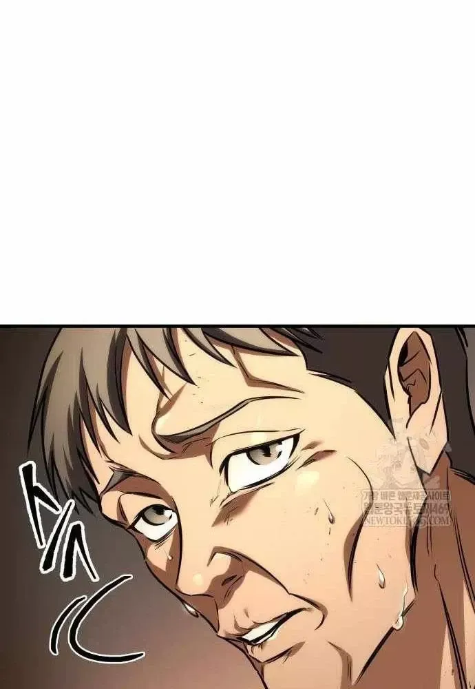 Cuốn Sách Chiến Lược Hàng Đầu Mà Chỉ Tôi Mới Có Thể Nhìn Thấy Chap 107 - Next Chap 106