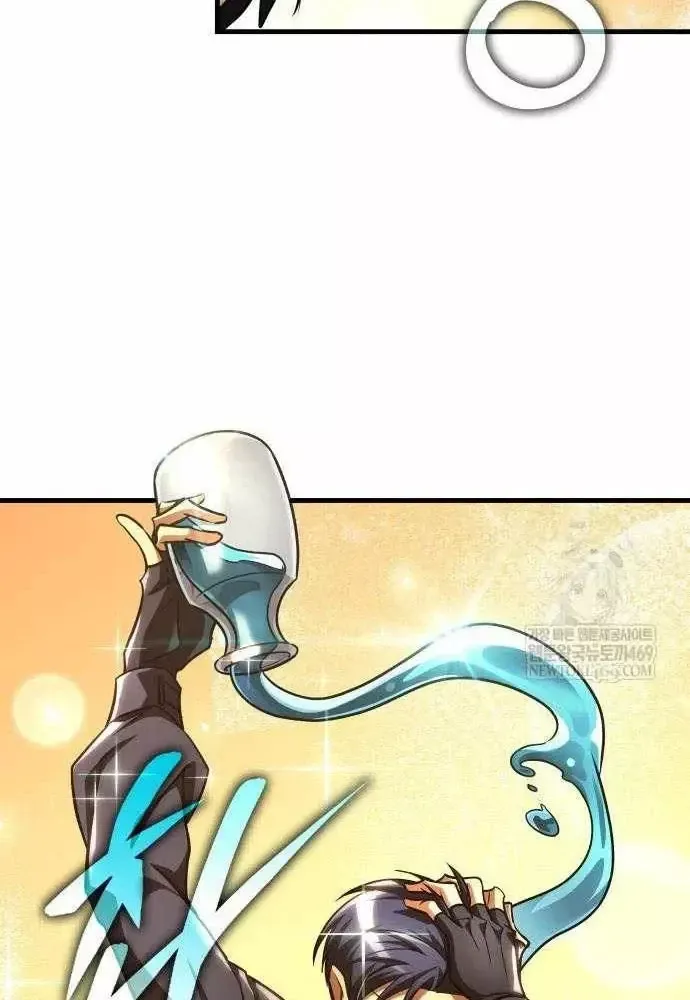 Cuốn Sách Chiến Lược Hàng Đầu Mà Chỉ Tôi Mới Có Thể Nhìn Thấy Chap 107 - Next Chap 106