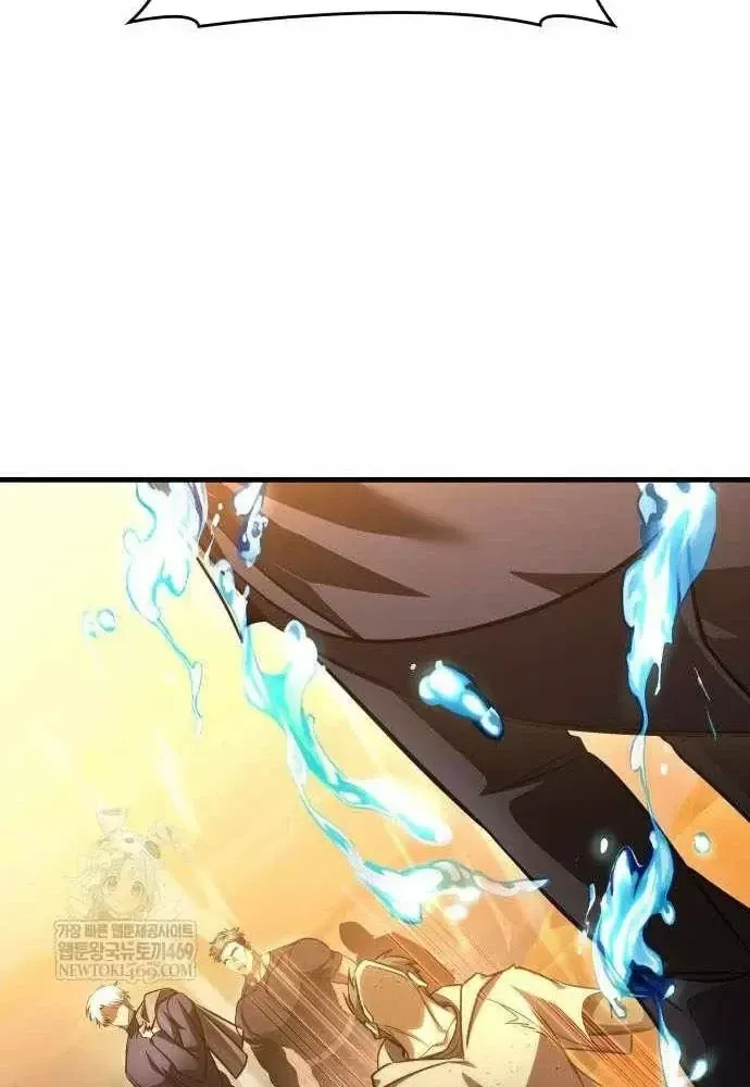 Cuốn Sách Chiến Lược Hàng Đầu Mà Chỉ Tôi Mới Có Thể Nhìn Thấy Chap 107 - Next Chap 106