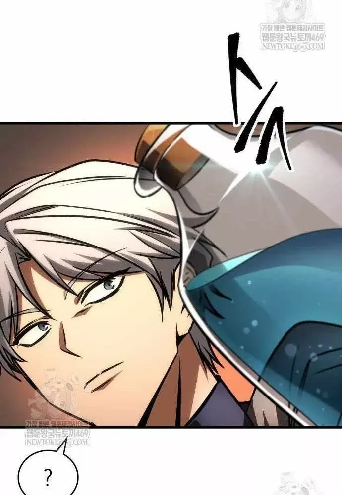 Cuốn Sách Chiến Lược Hàng Đầu Mà Chỉ Tôi Mới Có Thể Nhìn Thấy Chap 107 - Next Chap 106