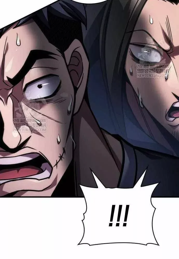 Cuốn Sách Chiến Lược Hàng Đầu Mà Chỉ Tôi Mới Có Thể Nhìn Thấy Chap 108 - Next Chap 107