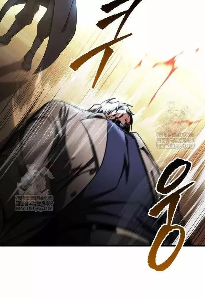 Cuốn Sách Chiến Lược Hàng Đầu Mà Chỉ Tôi Mới Có Thể Nhìn Thấy Chap 108 - Next Chap 107