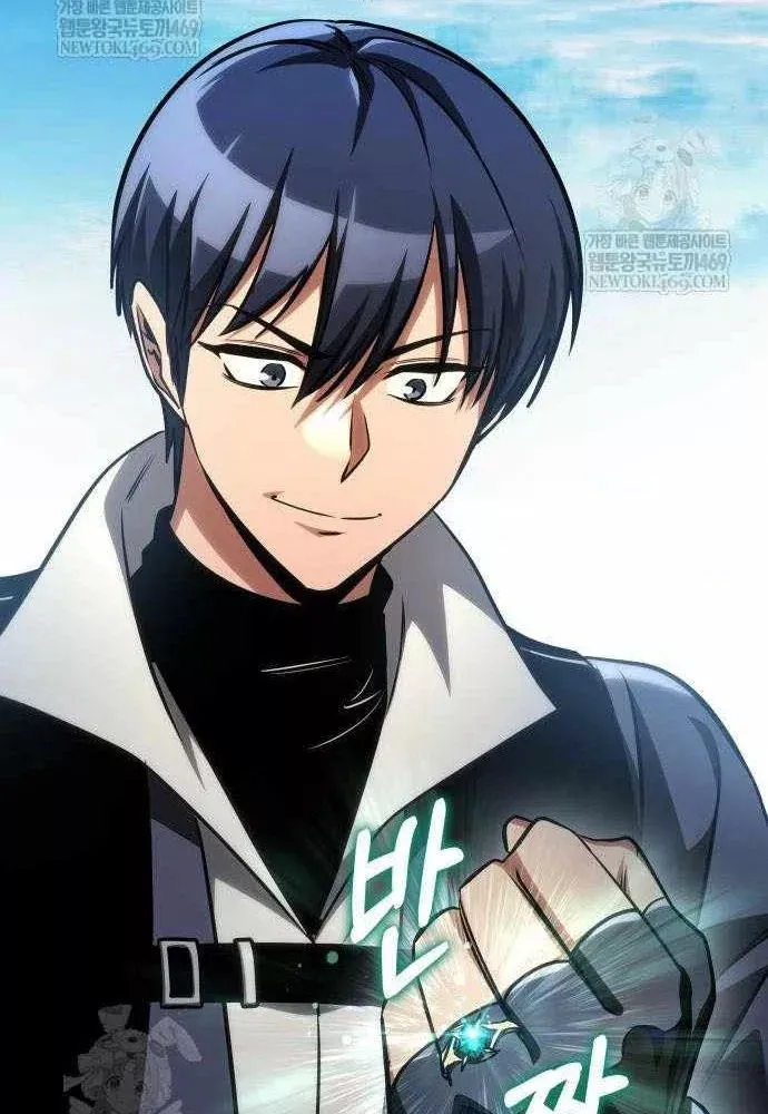 Cuốn Sách Chiến Lược Hàng Đầu Mà Chỉ Tôi Mới Có Thể Nhìn Thấy Chap 108 - Next Chap 107