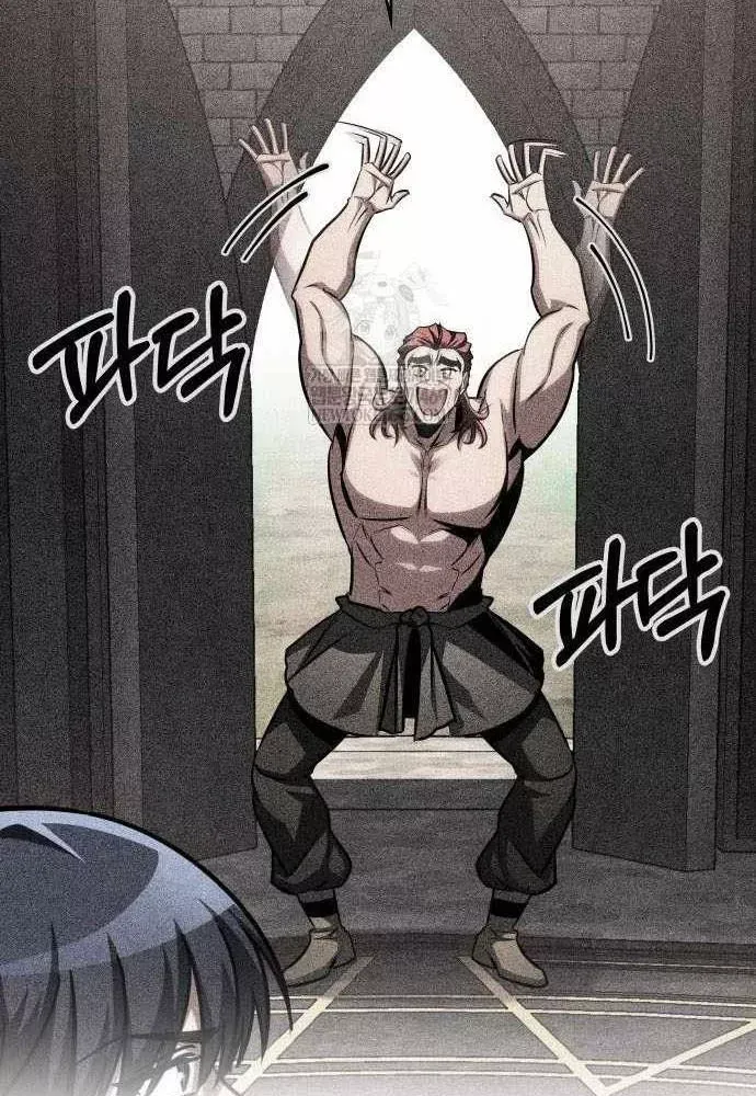 Cuốn Sách Chiến Lược Hàng Đầu Mà Chỉ Tôi Mới Có Thể Nhìn Thấy Chap 108 - Next Chap 107