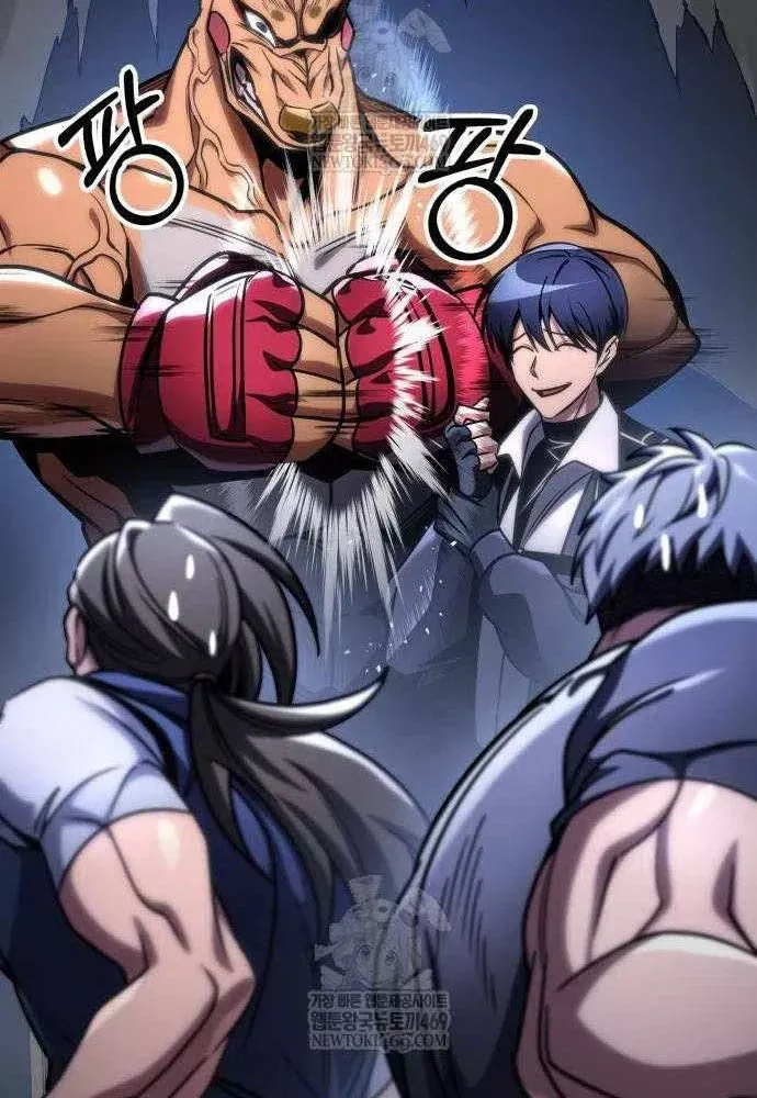 Cuốn Sách Chiến Lược Hàng Đầu Mà Chỉ Tôi Mới Có Thể Nhìn Thấy Chap 108 - Next Chap 107