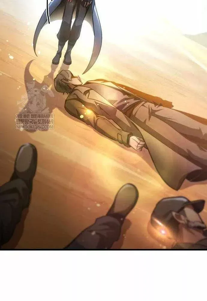 Cuốn Sách Chiến Lược Hàng Đầu Mà Chỉ Tôi Mới Có Thể Nhìn Thấy Chap 108 - Next Chap 107