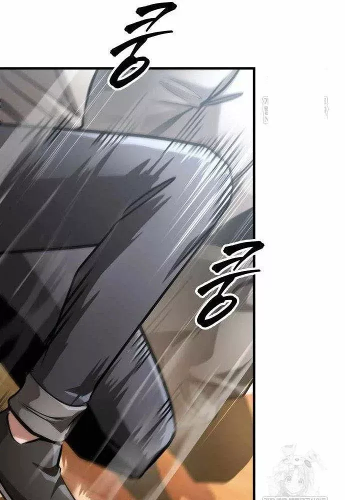 Cuốn Sách Chiến Lược Hàng Đầu Mà Chỉ Tôi Mới Có Thể Nhìn Thấy Chap 108 - Next Chap 107