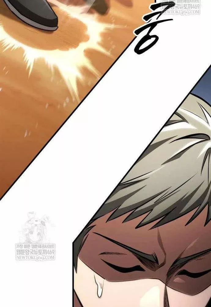 Cuốn Sách Chiến Lược Hàng Đầu Mà Chỉ Tôi Mới Có Thể Nhìn Thấy Chap 108 - Next Chap 107