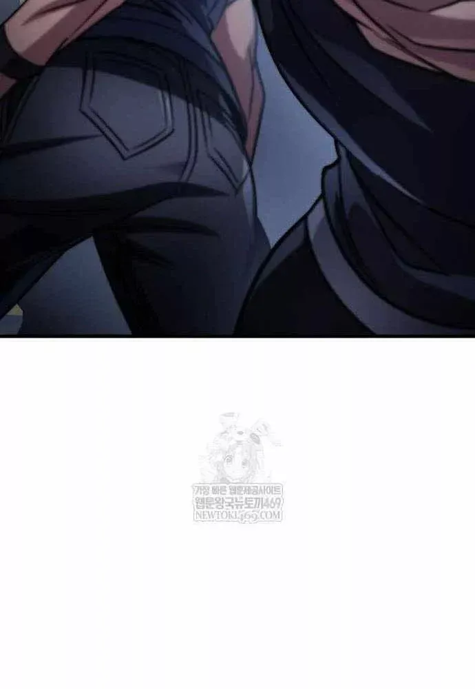 Cuốn Sách Chiến Lược Hàng Đầu Mà Chỉ Tôi Mới Có Thể Nhìn Thấy Chap 108 - Next Chap 107