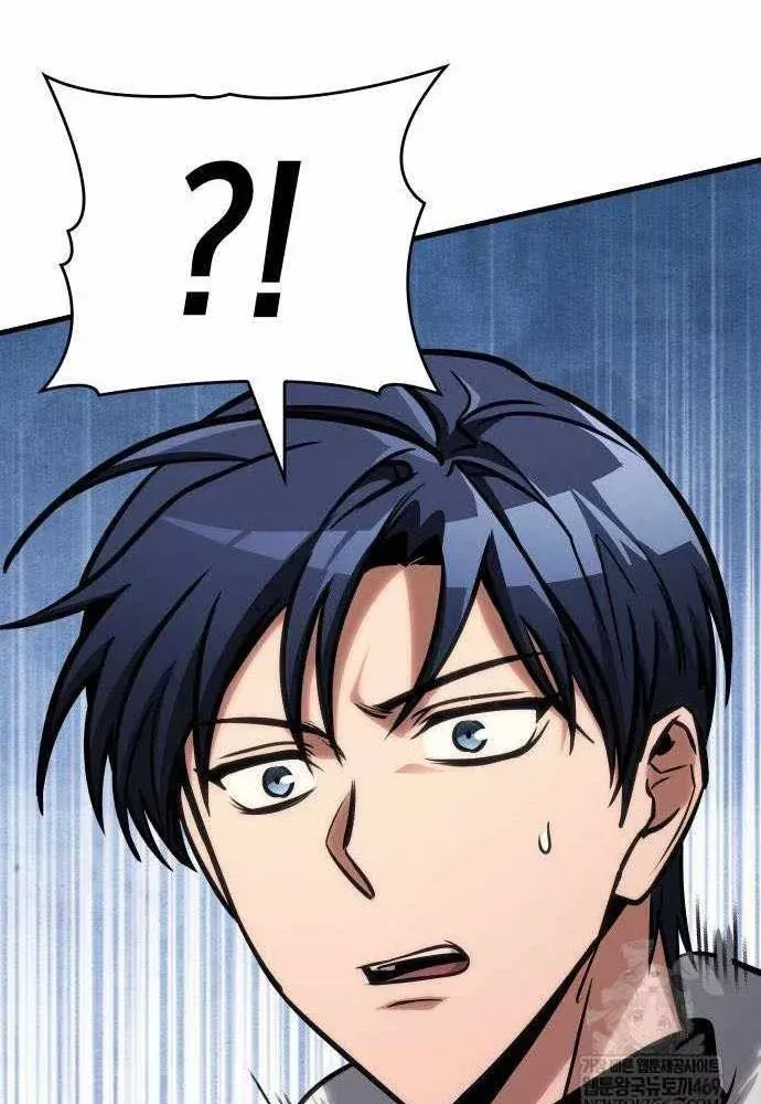 Cuốn Sách Chiến Lược Hàng Đầu Mà Chỉ Tôi Mới Có Thể Nhìn Thấy Chap 108 - Next Chap 107