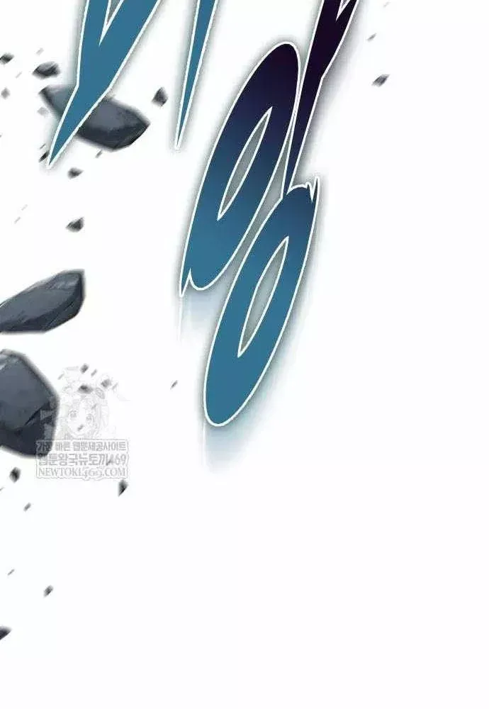 Cuốn Sách Chiến Lược Hàng Đầu Mà Chỉ Tôi Mới Có Thể Nhìn Thấy Chap 108 - Next Chap 107