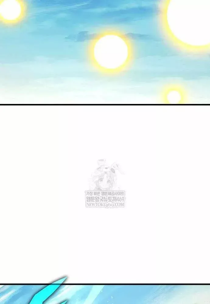 Cuốn Sách Chiến Lược Hàng Đầu Mà Chỉ Tôi Mới Có Thể Nhìn Thấy Chap 108 - Next Chap 107