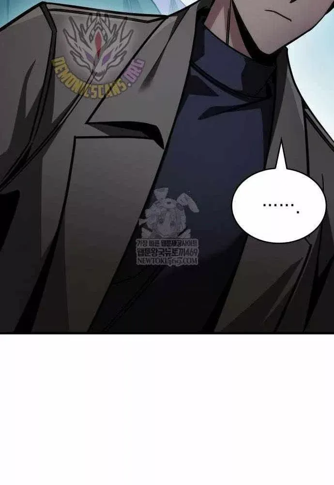 Cuốn Sách Chiến Lược Hàng Đầu Mà Chỉ Tôi Mới Có Thể Nhìn Thấy Chap 108 - Next Chap 107