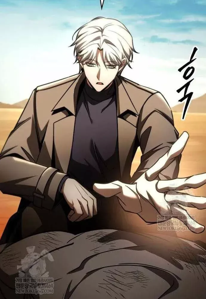 Cuốn Sách Chiến Lược Hàng Đầu Mà Chỉ Tôi Mới Có Thể Nhìn Thấy Chap 108 - Next Chap 107