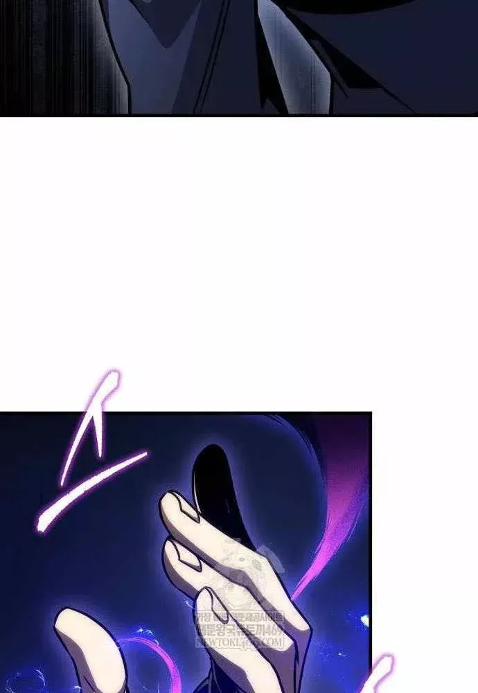 Cuốn Sách Chiến Lược Hàng Đầu Mà Chỉ Tôi Mới Có Thể Nhìn Thấy Chap 108 - Next Chap 107