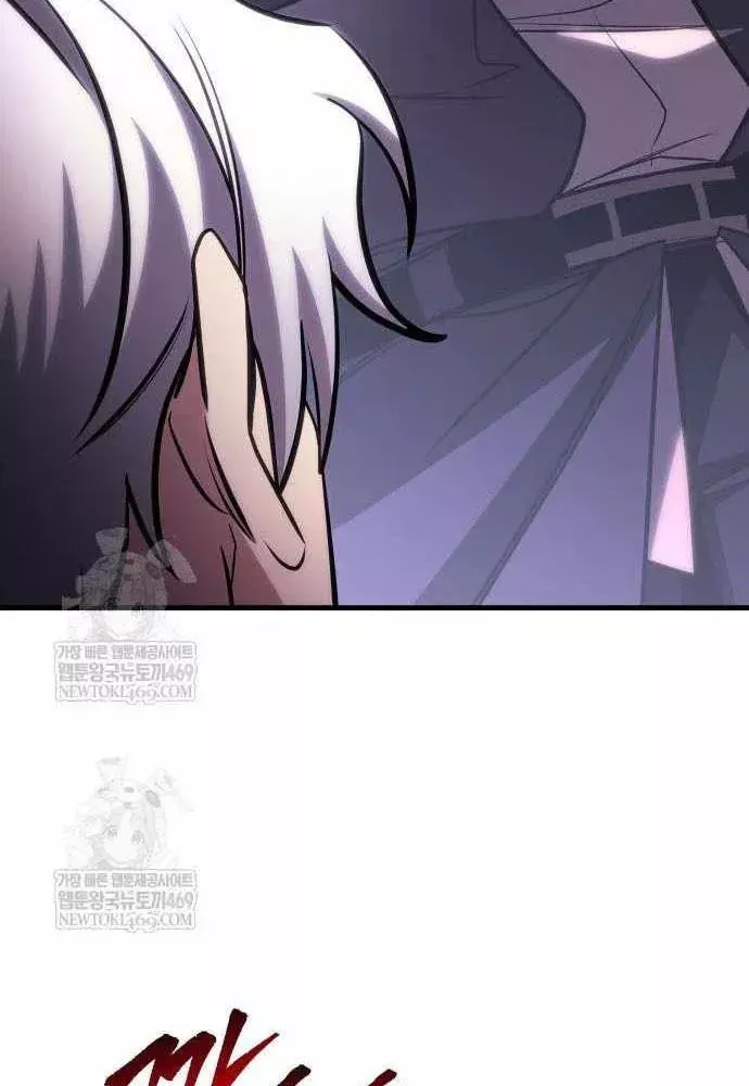 Cuốn Sách Chiến Lược Hàng Đầu Mà Chỉ Tôi Mới Có Thể Nhìn Thấy Chap 108 - Next Chap 107