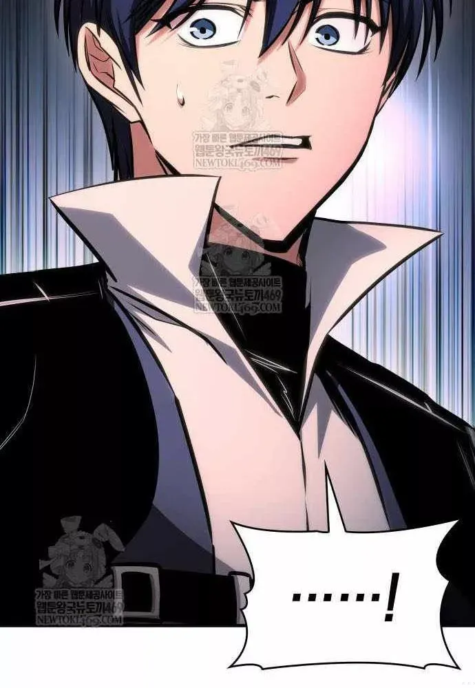 Cuốn Sách Chiến Lược Hàng Đầu Mà Chỉ Tôi Mới Có Thể Nhìn Thấy Chap 108 - Next Chap 107