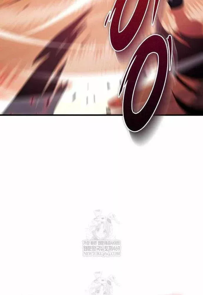 Cuốn Sách Chiến Lược Hàng Đầu Mà Chỉ Tôi Mới Có Thể Nhìn Thấy Chap 108 - Next Chap 107