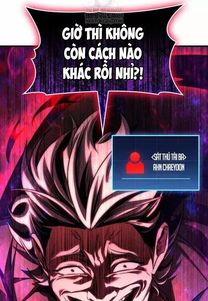 Cuốn Sách Chiến Lược Hàng Đầu Mà Chỉ Tôi Mới Có Thể Nhìn Thấy Chap 108 - Next Chap 107