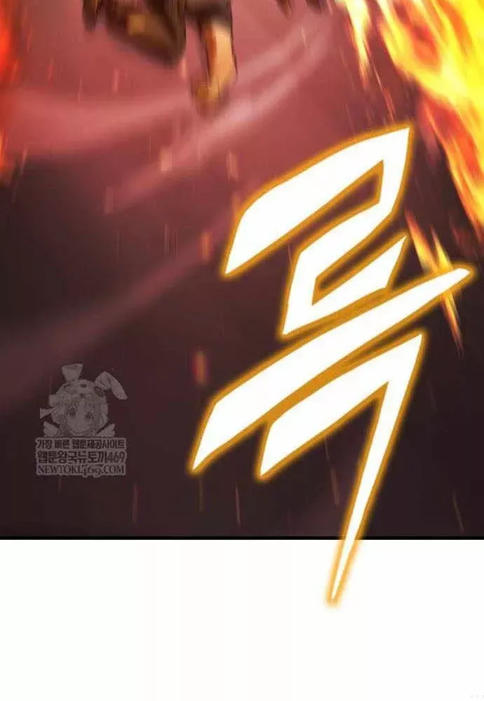 Cuốn Sách Chiến Lược Hàng Đầu Mà Chỉ Tôi Mới Có Thể Nhìn Thấy Chap 108 - Next Chap 107