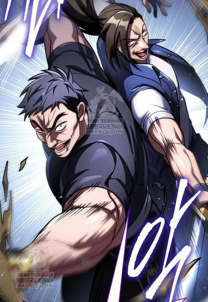 Cuốn Sách Chiến Lược Hàng Đầu Mà Chỉ Tôi Mới Có Thể Nhìn Thấy Chap 108 - Next Chap 107