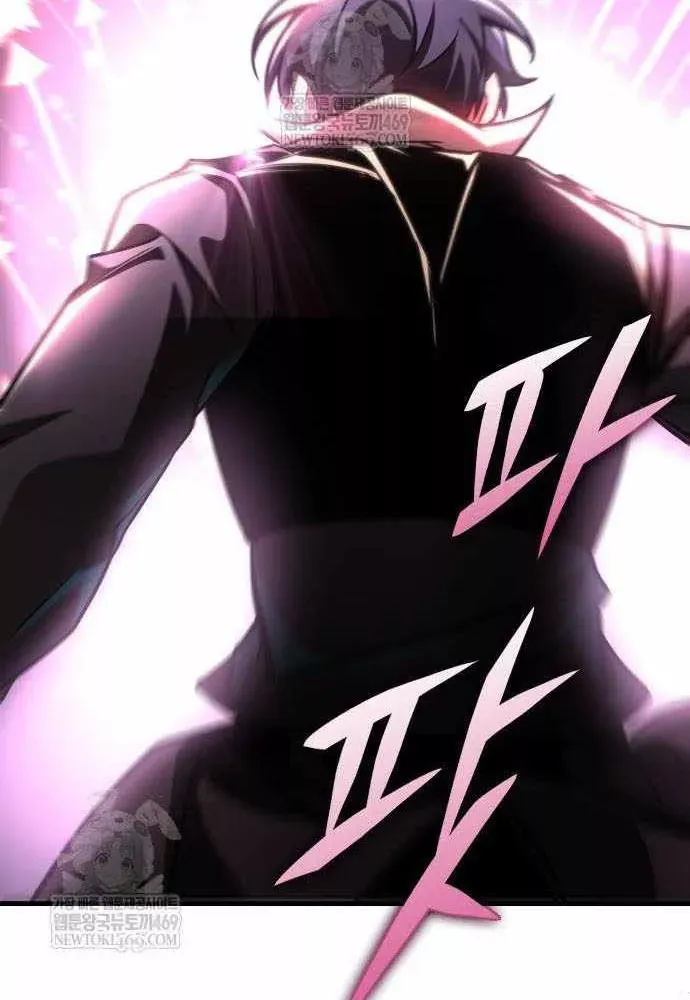 Cuốn Sách Chiến Lược Hàng Đầu Mà Chỉ Tôi Mới Có Thể Nhìn Thấy Chap 108 - Next Chap 107